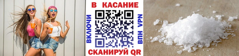 Какие есть наркотики Горняк МАРИХУАНА  Альфа ПВП  ЭКСТАЗИ  Меф мяу мяу  ГАШ 