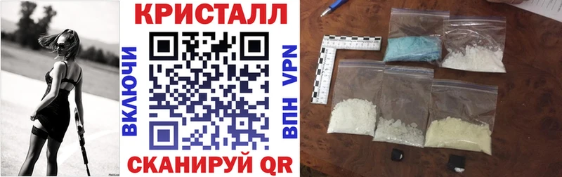 наркотики Горняк АМФ VHQ