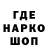 КЕТАМИН VHQ Vlada Kolyago