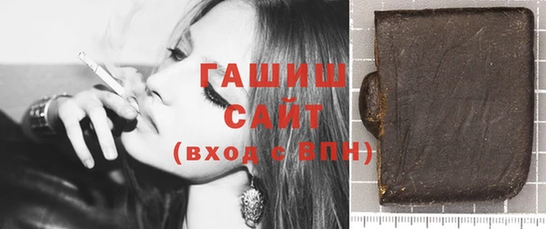 спиды Богданович