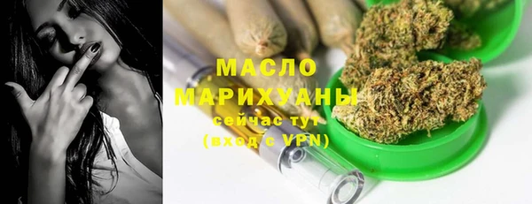 спиды Богданович