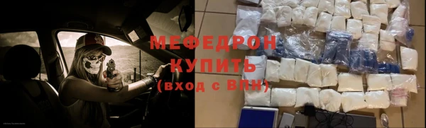 экстази Белоозёрский