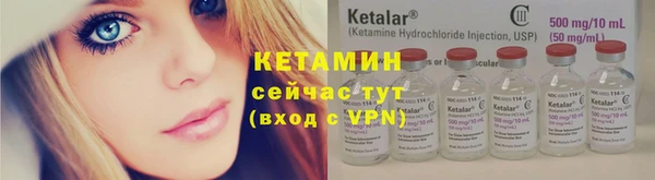 тгк Тайга