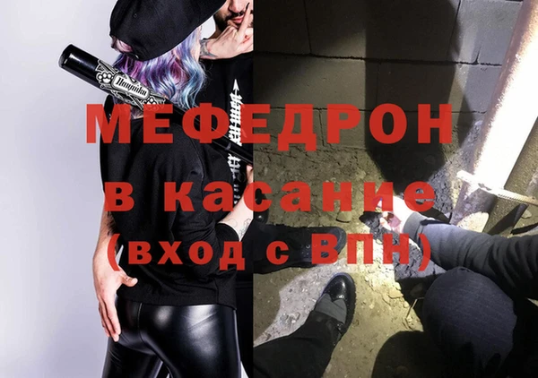 спиды Богданович
