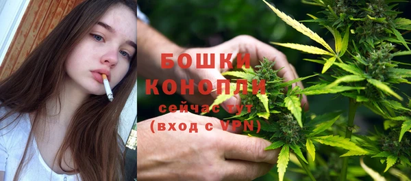 метамфетамин Беломорск