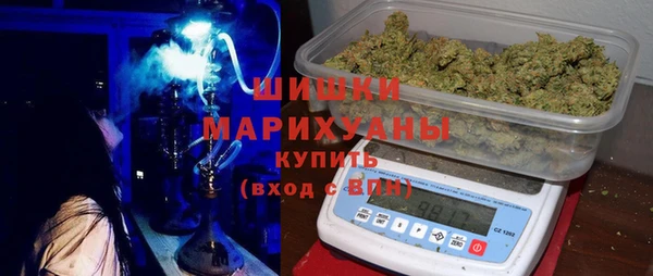 экстази Белоозёрский