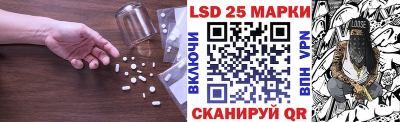 ЛСД экстази ecstasy  Горняк 